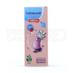 شربت بب وینک دیفنس عبیدی 150 میلی لیتر