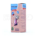 شربت بب وینک دیفنس عبیدی 150 میلی لیتر