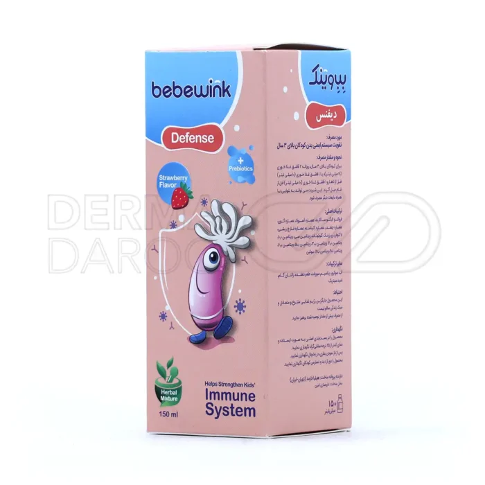 شربت بب وینک دیفنس عبیدی 150 میلی لیتر