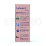 شربت بب وینک دیفنس عبیدی 150 میلی لیتر