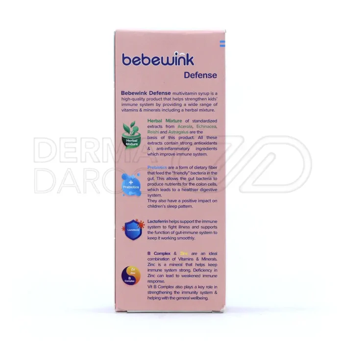 شربت بب وینک دیفنس عبیدی 150 میلی لیتر