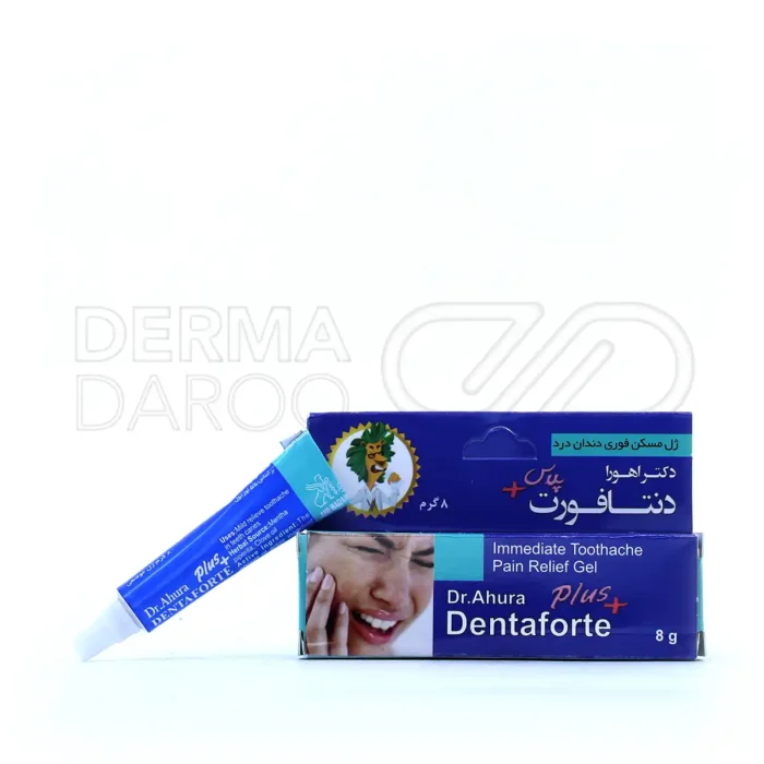 ahura-darou-toothache-pain-relief-gel-dentaforte-8-g (1) ژل مسکن دندان درد دنتافورت پلاس اهورا دارو 8 گرم