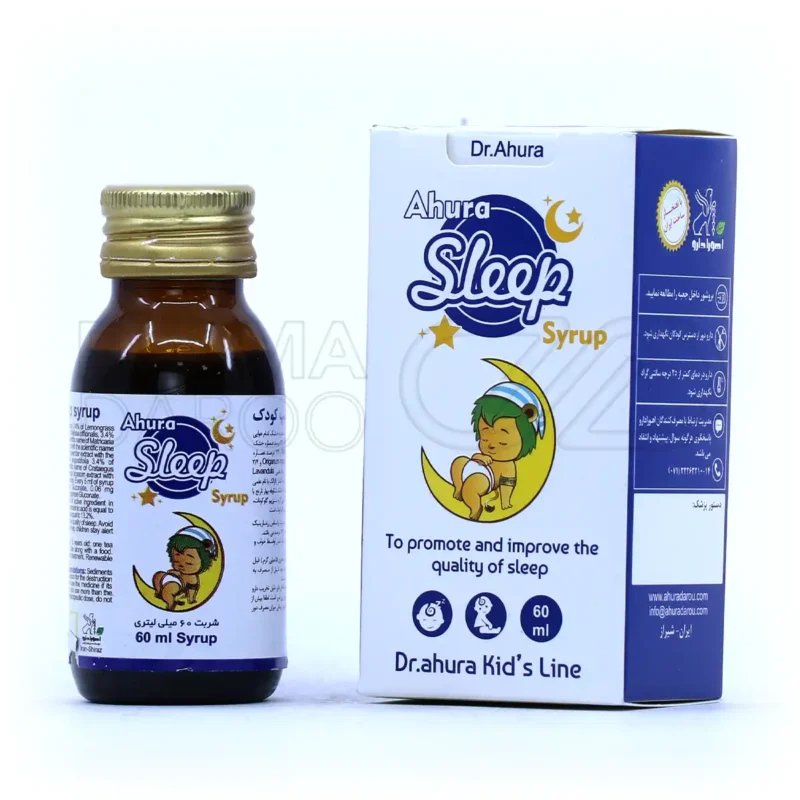 شربت اهورا اسلیپ اهورا دارو ۶۰ میلی لیتر