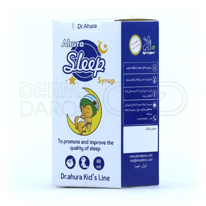 شربت اهورا اسلیپ اهورا دارو ۶۰ میلی لیتر