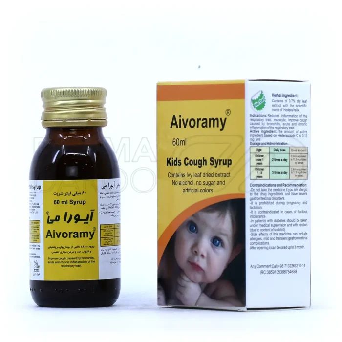 ahura-daru-aivoramy-anti-cough-syrup-120-ml (1) شربت ضد سرفه آیورامی اهورا دارو 120 میلی لیتر