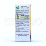 شربت ضد سرفه آیورامی اهورا دارو 120 میلی لیتر