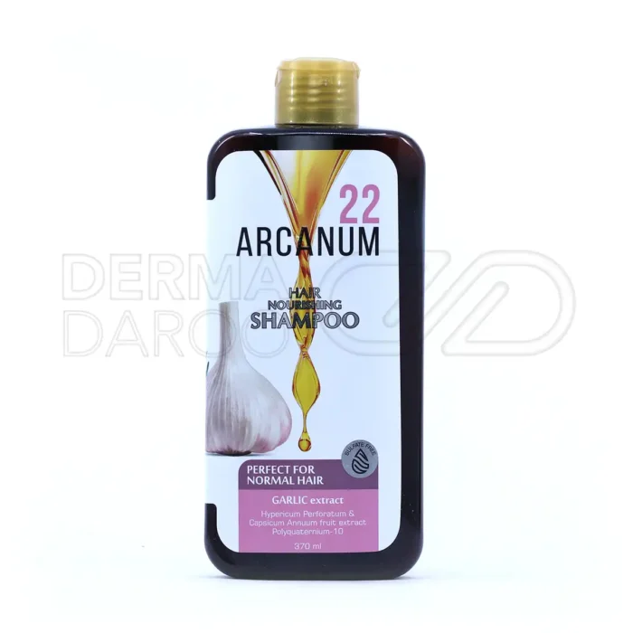 شامپو آرکانوم 22 مناسب موهای شوره‌دار حاوی عصاره سیر بدون سولفات 370 میلی‌لیتر