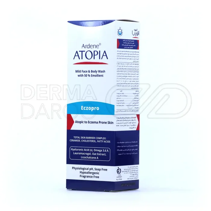 لوسیون شوینده بسیار ملایم اکزوپرو آردن 200 میلی لیتر