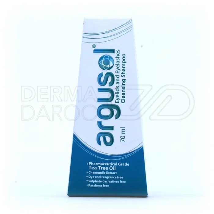 شامپو شستشو پلک و مژه آرگوسول 70 میلی لیتر