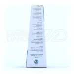 شامپو شستشو پلک و مژه آرگوسول 70 میلی لیتر