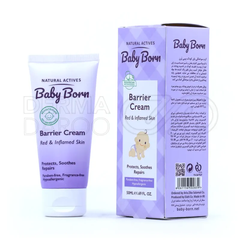 کرم سوختگی پای کودک بیبی برن 50 میلی لیتر