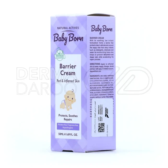 کرم سوختگی پای کودک بیبی برن 50 میلی لیتر