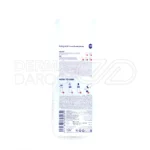 سرلاک خوری سیلیکونی بیبی لند کد 377