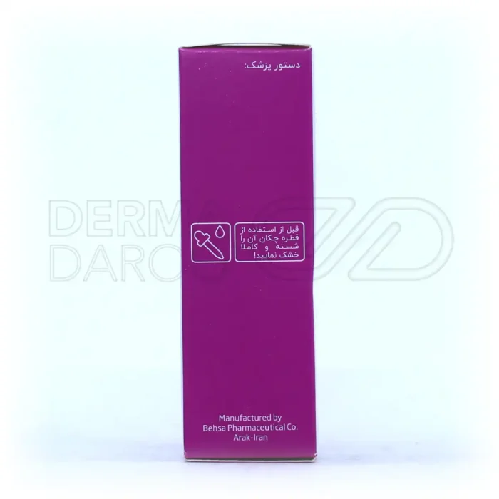 قطره ویتامین ای بهسا 15 میلی لیتر