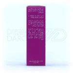 قطره ویتامین ای بهسا 15 میلی لیتر