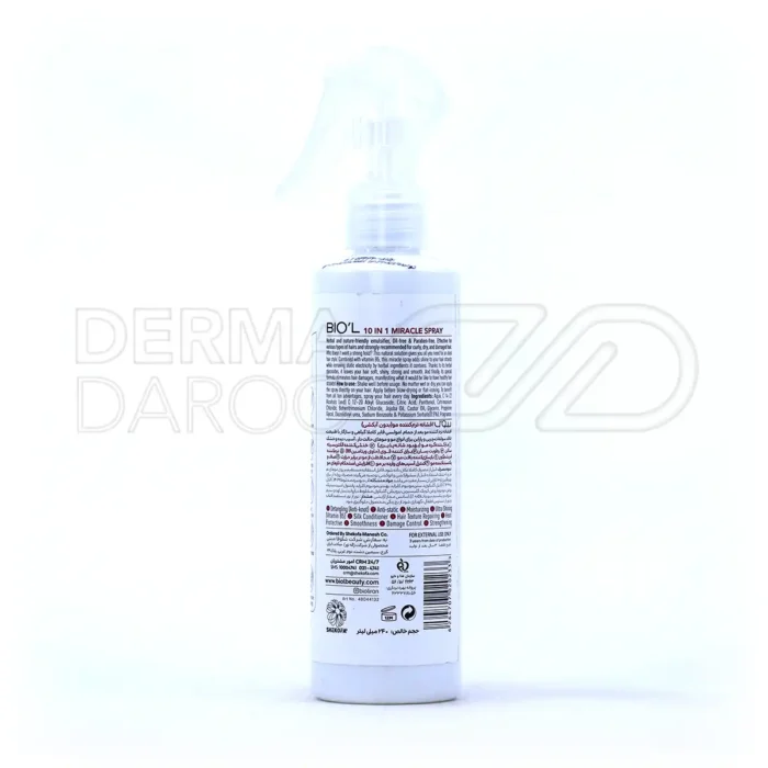 اسپری مو 10 کاره بیول 400 میلی لیتر