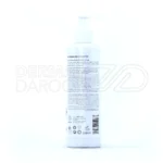 کرم مرطوب کننده حاوی عصاره جو دوسر و ماکادمیا 250 میلی لیتر