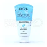 ژل کرم آبرسان بیول مناسب انواع پوست حجم 70 میلی لیتر