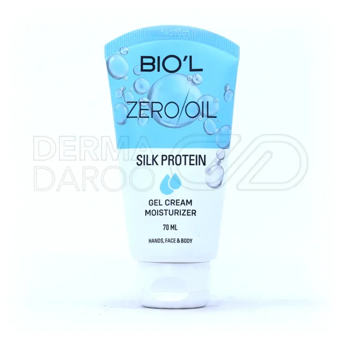 ژل کرم آبرسان بیول مناسب انواع پوست حجم 70 میلی لیتر