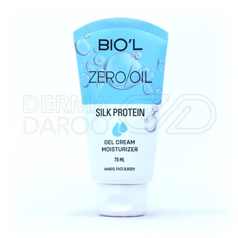 ژل کرم آبرسان بیول مناسب انواع پوست حجم 70 میلی لیتر