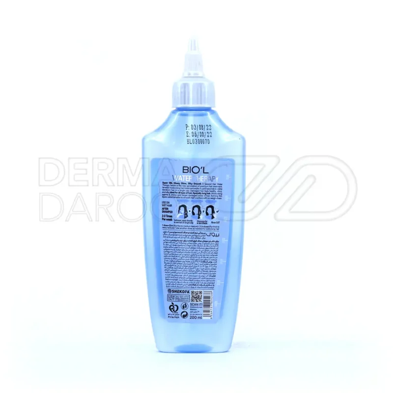 سرم مو آبی بیول مناسب مو خشک و آسیب دیده 200 میلی لیتر