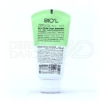 کرم ژل مرطوب کننده Zero Oil بیول حاوی عصاره آلوئه ورا 70 میلی لیتر - تصویر 2