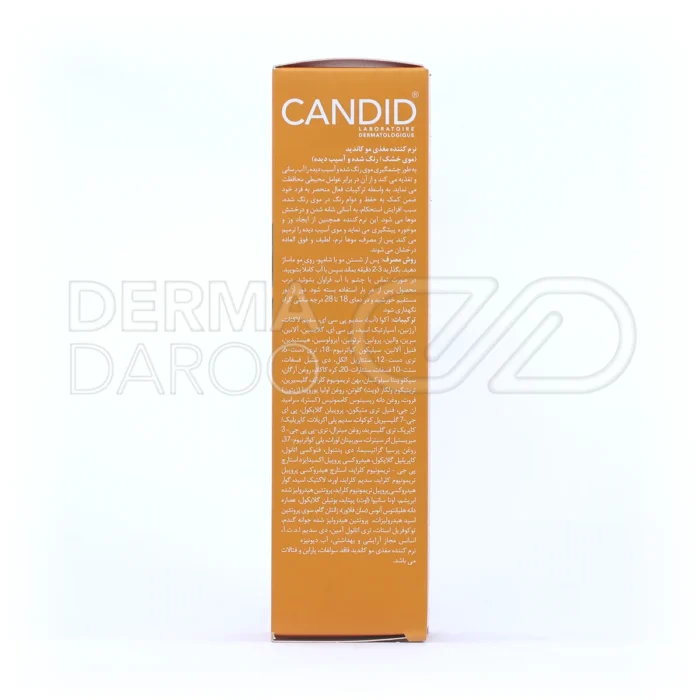 نرم‌کننده کاندید برای موهای خشک، حاوی کره کاکائو و روغن کستر، آبرسان، ضد وز، مناسب موهای آسیب‌دیده و رنگ‌شده.