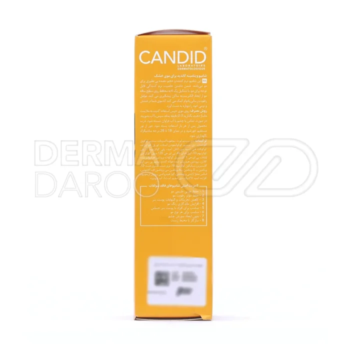 شامپو بدون سولفات کاندید، با پروتئین کلاژن و آلانتوئین، آبرسان، ترمیم‌کننده موهای آسیب‌دیده، مناسب هر نوع مو.