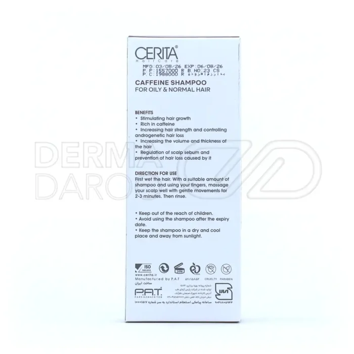 شامپو کافئین سریتا ۲۰۰ میلی لیتر