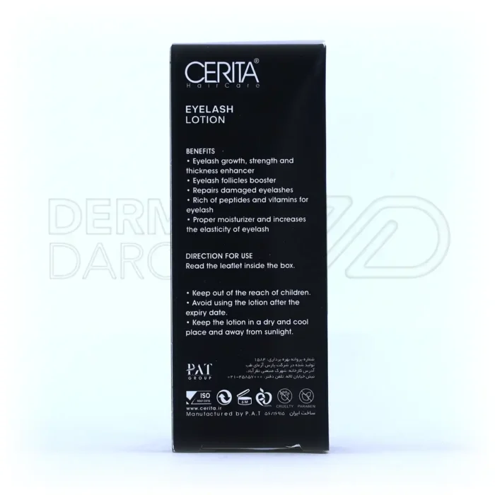 محلول تقویت کننده مژه سریتا 8 میلی لیتر