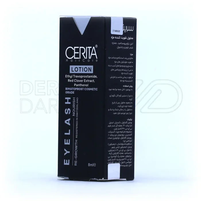 محلول تقویت کننده مژه سریتا 8 میلی لیتر