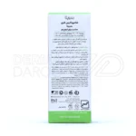 شامپو ضد شپش لایس فری سریتا مناسب انواع مو ۹۵ میلی لیتر