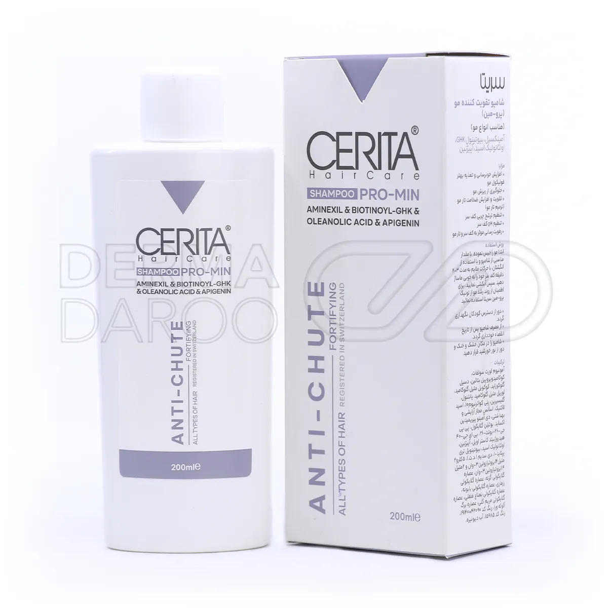 شامپو ضد ریزش پرومین سریتا در بطری سفید با عصاره گزنه و آلوئه ورا برای جلوگیری از ریزش هورمونی و تقویت مو