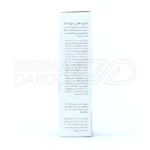 شامپو کافئین دئودراگ مخصوص بانوان ۲۰۰ میلی لیتر