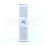 شامپو میکو 1 دئودراگ ۲۰۰ میلی لیتر