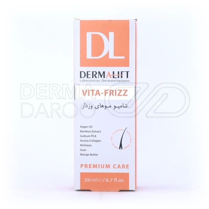 شامپو موی مجعد و وزدار Vita-Frizz درمالیفت - تصویر 6