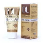 ماسک مو ویتا پلاس کی درمالیفت در ظرف پلاستیکی، حاوی کراتین و روغن آرگان، مغذی موهای کراتینه