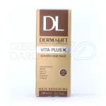 ماسک مو درمالیفت، حاوی سدیم پی سی ای و گوار، تغذیه عمیق و افزایش مقاومت موهای آسیب‌دیده