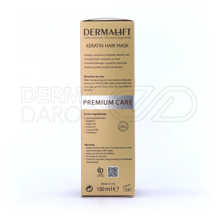 ماسک مو درمالیفت، با روغن نارگیل و گلیسیرین، آبرسان و محافظ موهای کراتینه در برابر حرارت