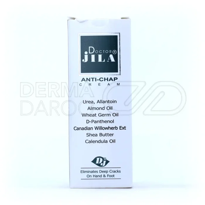 کرم ترمیم کننده ترک دست و پا دکتر ژیلا ۵۰ گرم