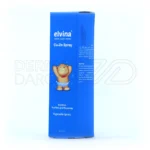 اسپری کیوزینک کودک الوینا 120 میلی لیتر