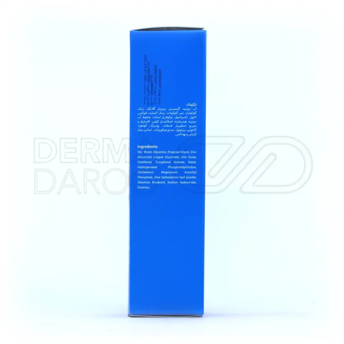 اسپری کیوزینک کودک الوینا 120 میلی لیتر