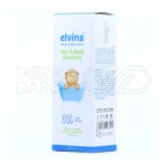 شامپو سر و بدن کودک الوینا 250 میلی لیتر