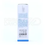 شامپو سر و بدن کودک الوینا 250 میلی لیتر