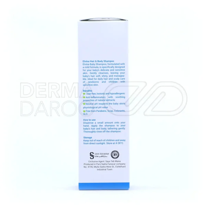 شامپو سر و بدن کودک الوینا 250 میلی لیتر