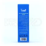 فوم شستشوی پوسته های چرب سر نوزاد الوینا مدل کردل کپ 150 میلی لیتر