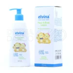 لوسیون صورت و بدن کودک الوینا 250 میلی لیتر