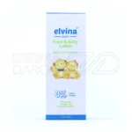 لوسیون صورت و بدن کودک الوینا 250 میلی لیتر