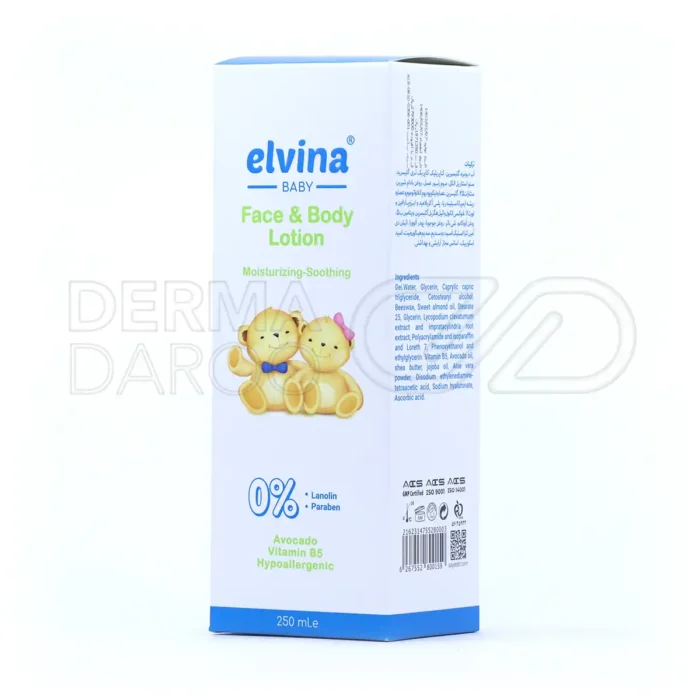لوسیون صورت و بدن کودک الوینا 250 میلی لیتر