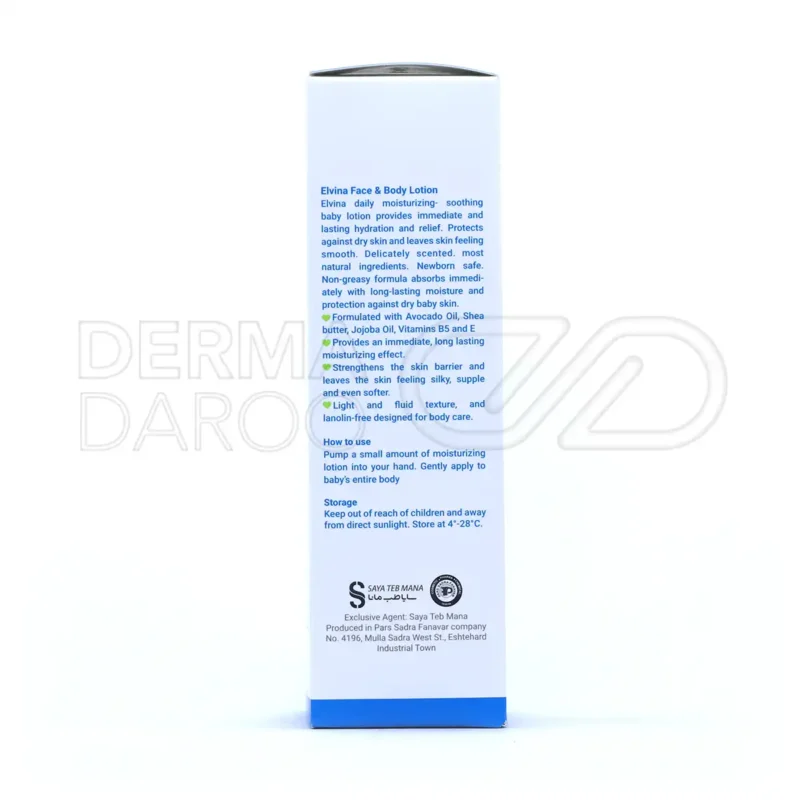 لوسیون صورت و بدن کودک الوینا 250 میلی لیتر